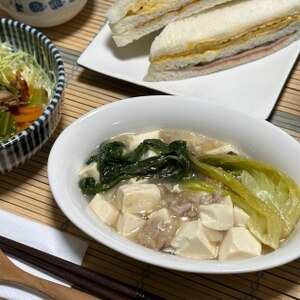 辛くない♪我が家の“塩マーボー豆腐”